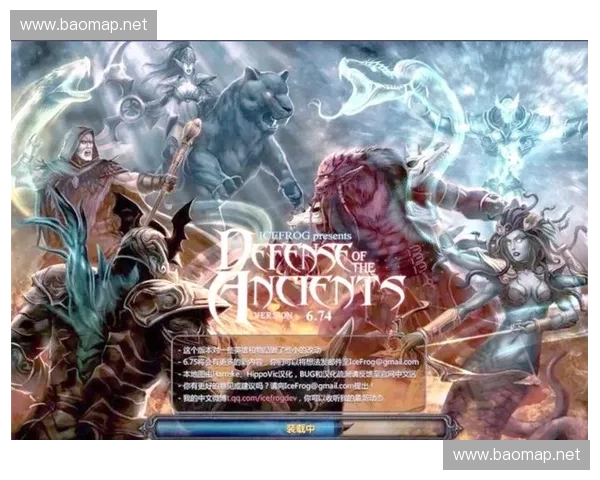 以赛跑模式探索DOTA2竞技魅力与团队策略协作的新篇章